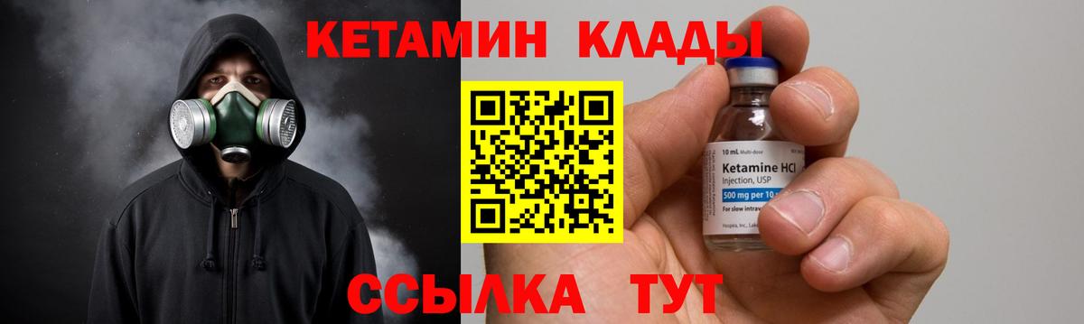 MDMA  Меф МЯУ МЯУ   Вход с VPN  Alpha-PVP СК кристаллы  Гашиш  Купить наркоту  Лениногорск  Бошки Шишки 