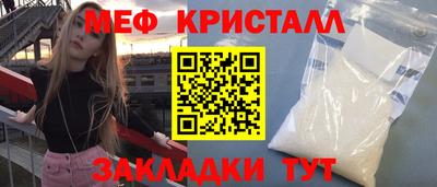 дживик Будённовск