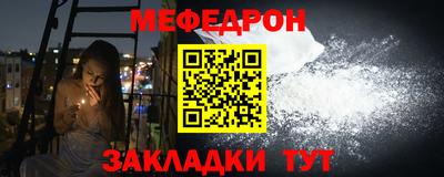 дживик Будённовск