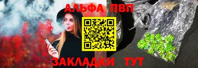 ECSTASY Бугуруслан