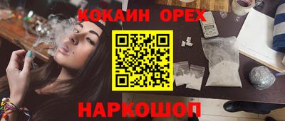 ECSTASY Бугуруслан