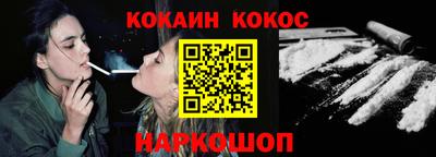 ECSTASY Бугуруслан