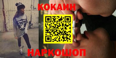ECSTASY Бугуруслан