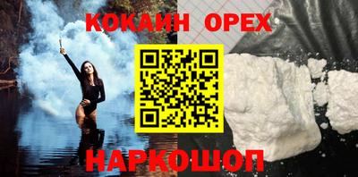 прущие крисы Бузулук