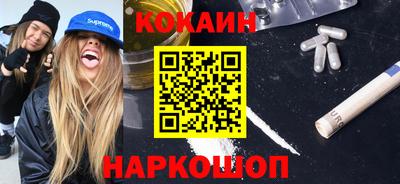 ECSTASY Бугуруслан