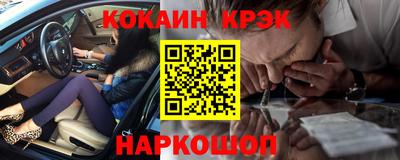 ECSTASY Бугуруслан