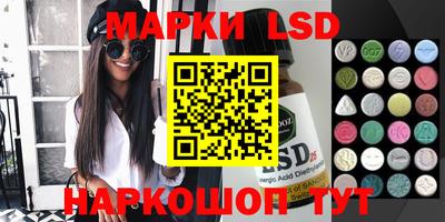 ECSTASY Бугуруслан