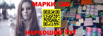 кокаин VHQ Вязьма