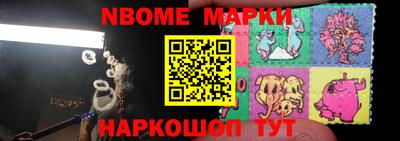 прущие крисы Бузулук