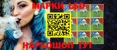 прущие крисы Бузулук