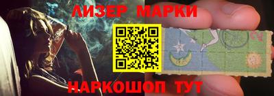 дживик Будённовск