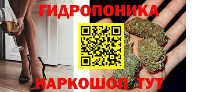 дживик Будённовск