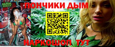 дживик Будённовск