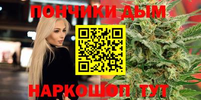 ECSTASY Бугуруслан