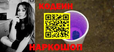 прущие крисы Бузулук