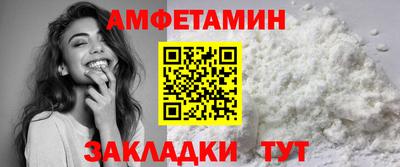 ECSTASY Бугуруслан