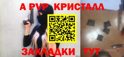 ECSTASY Бугуруслан