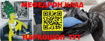 дживик Будённовск