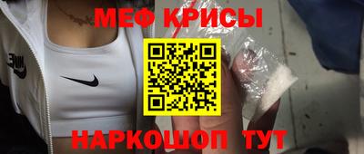 дживик Будённовск