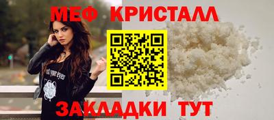дживик Будённовск